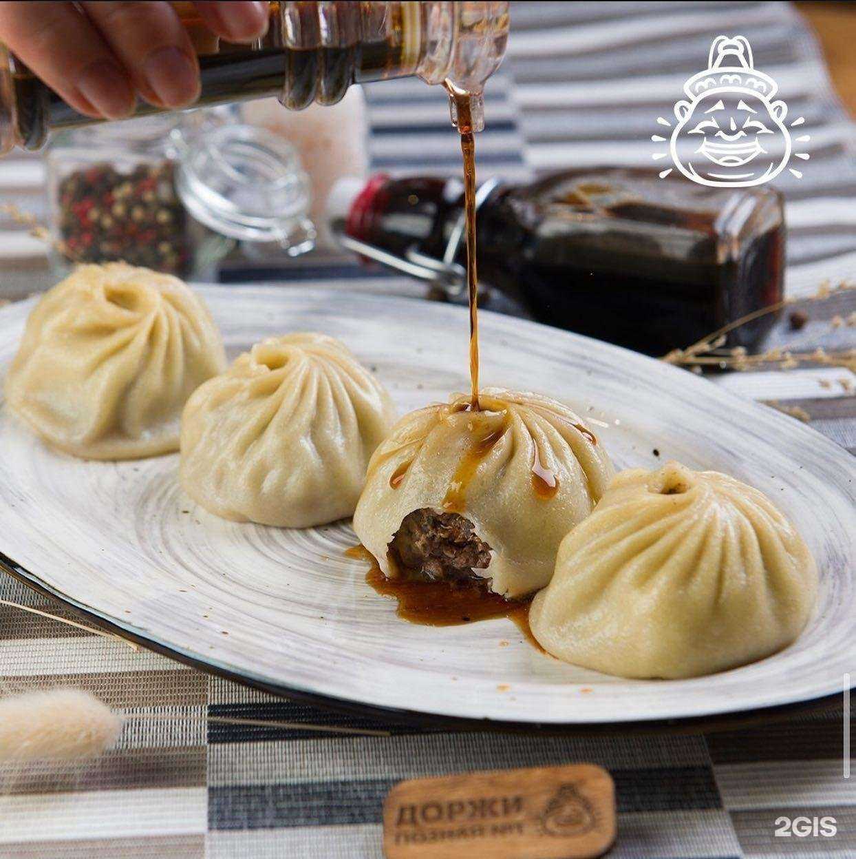 Отзывы на компанию Доржи в Иркутске c фото