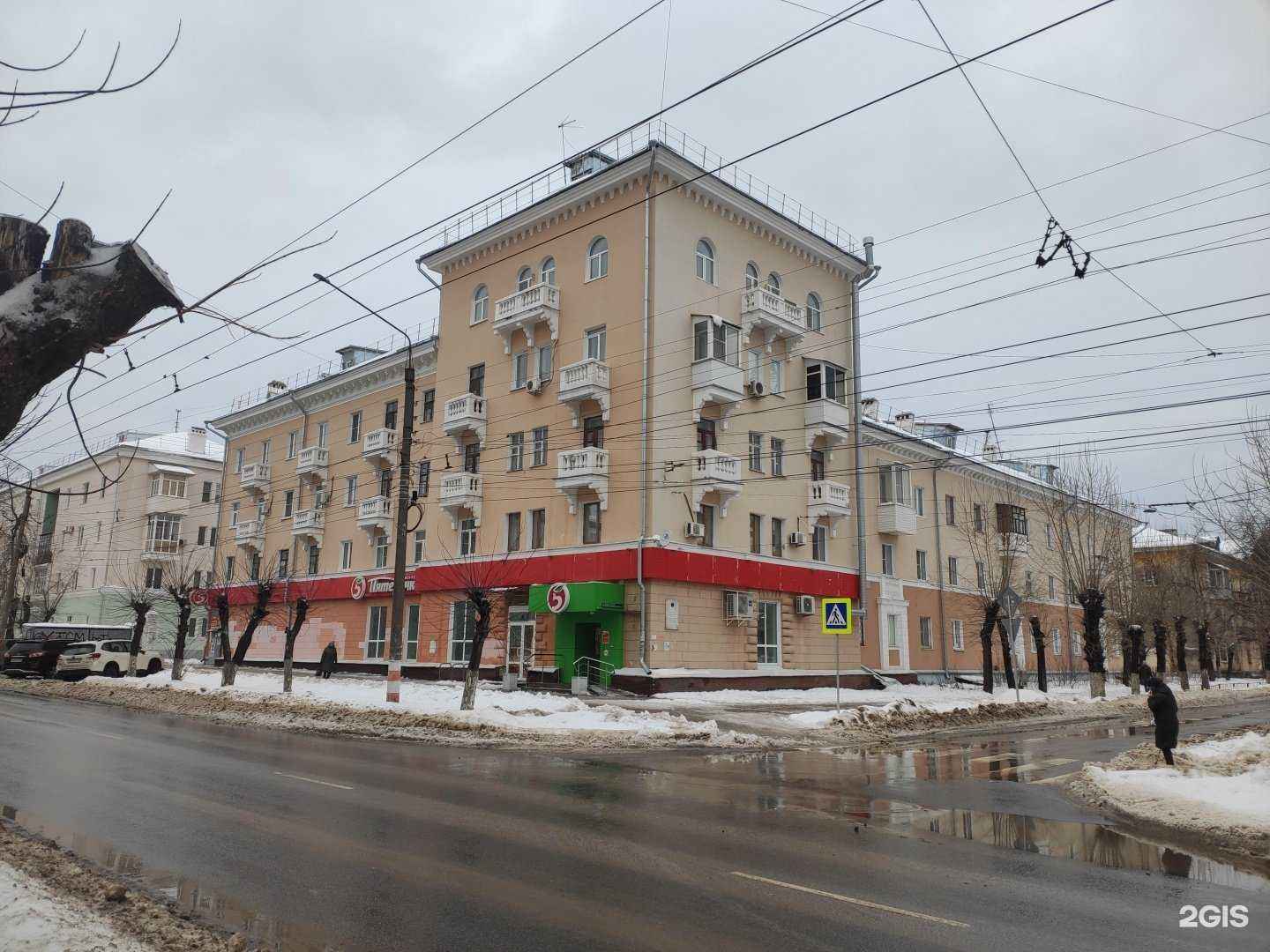 Отзывы на компанию Адвокатский кабинет Ермолаевой О.А. в Дзержинске c фото - фотография 2 из 2