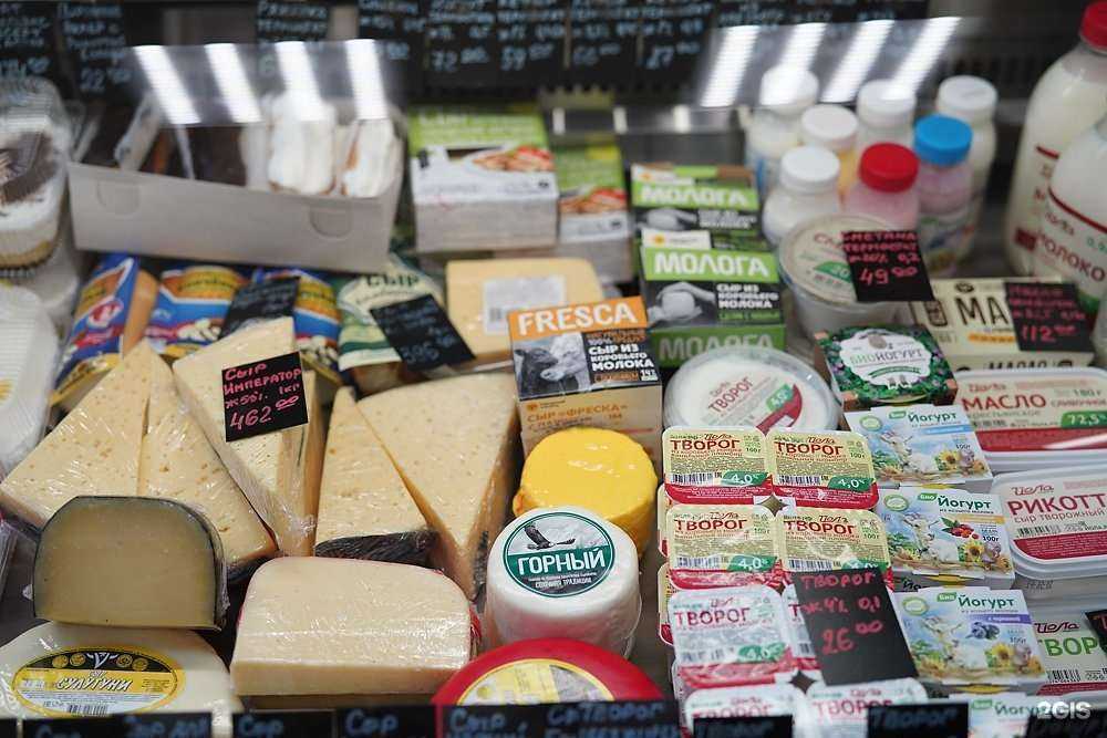 Отзывы на компанию Йола-маркет в Набережных Челнах c фото