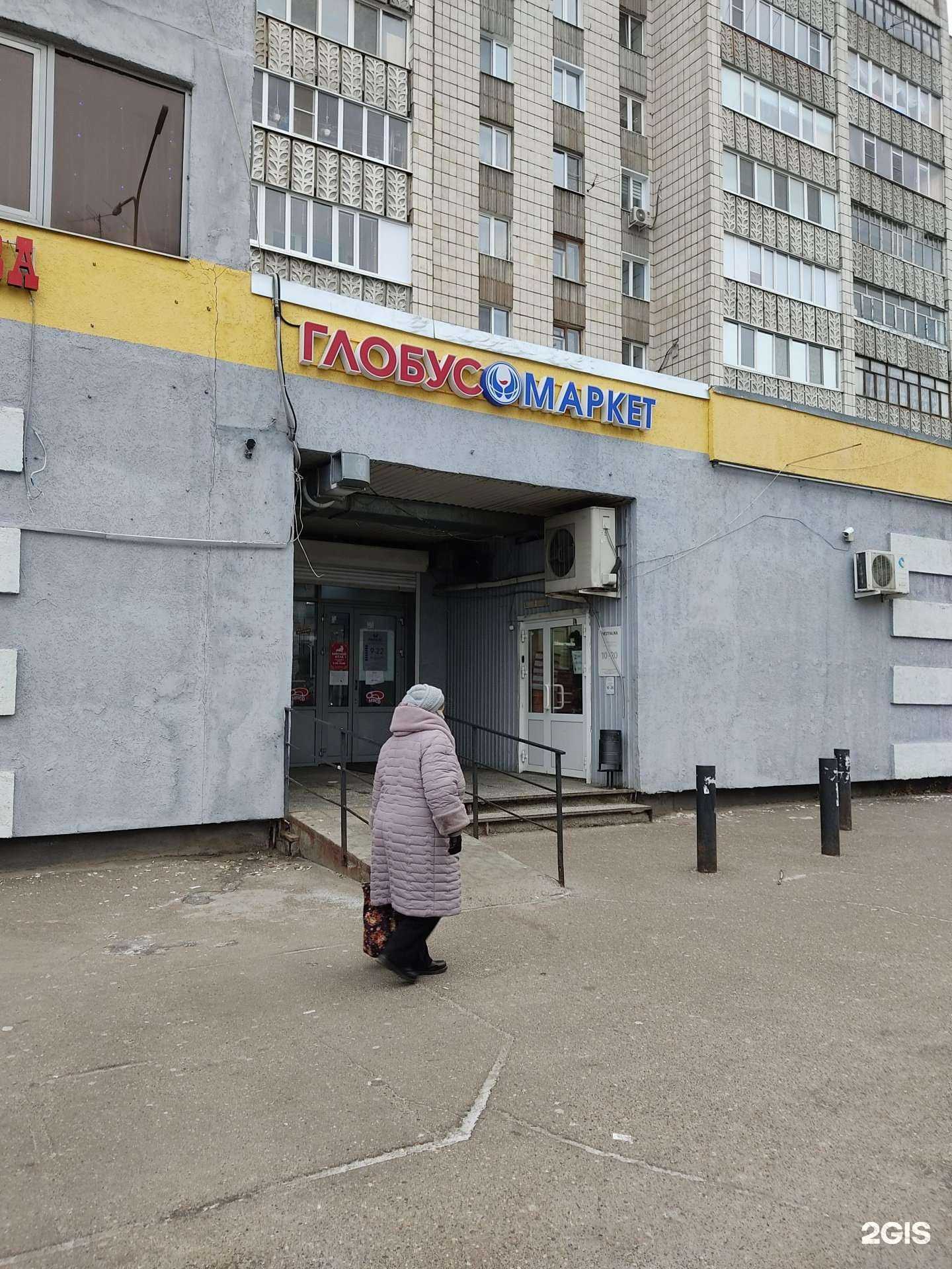 Отзывы на компанию Око в Казани c фото