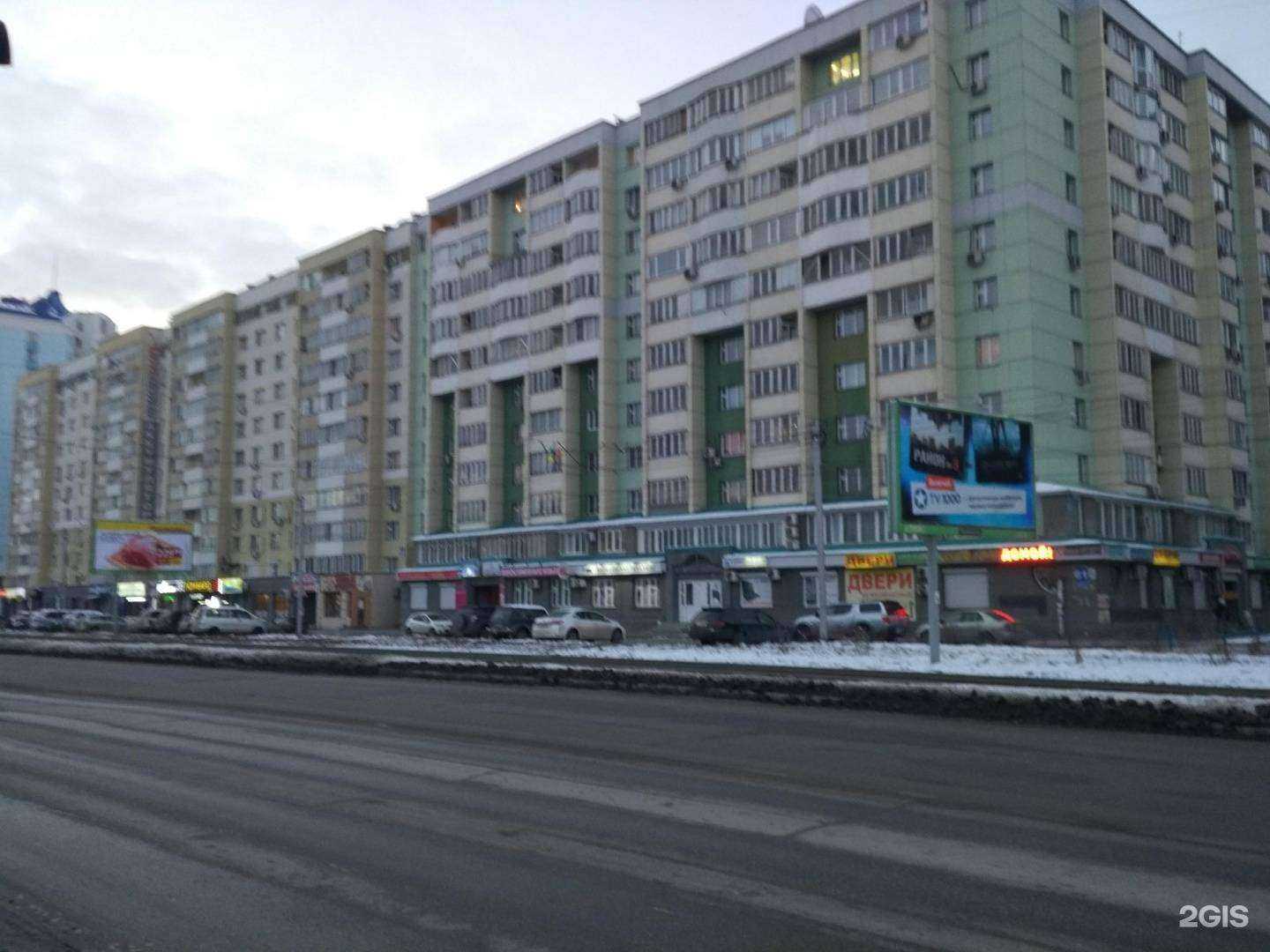 Отзывы на компанию Диглер в Новосибирске c фото - фотография 2 из 2