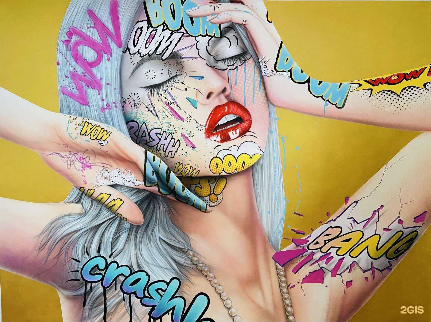 Отзывы на компанию Wow beauty studio в Стерлитамаке c фото