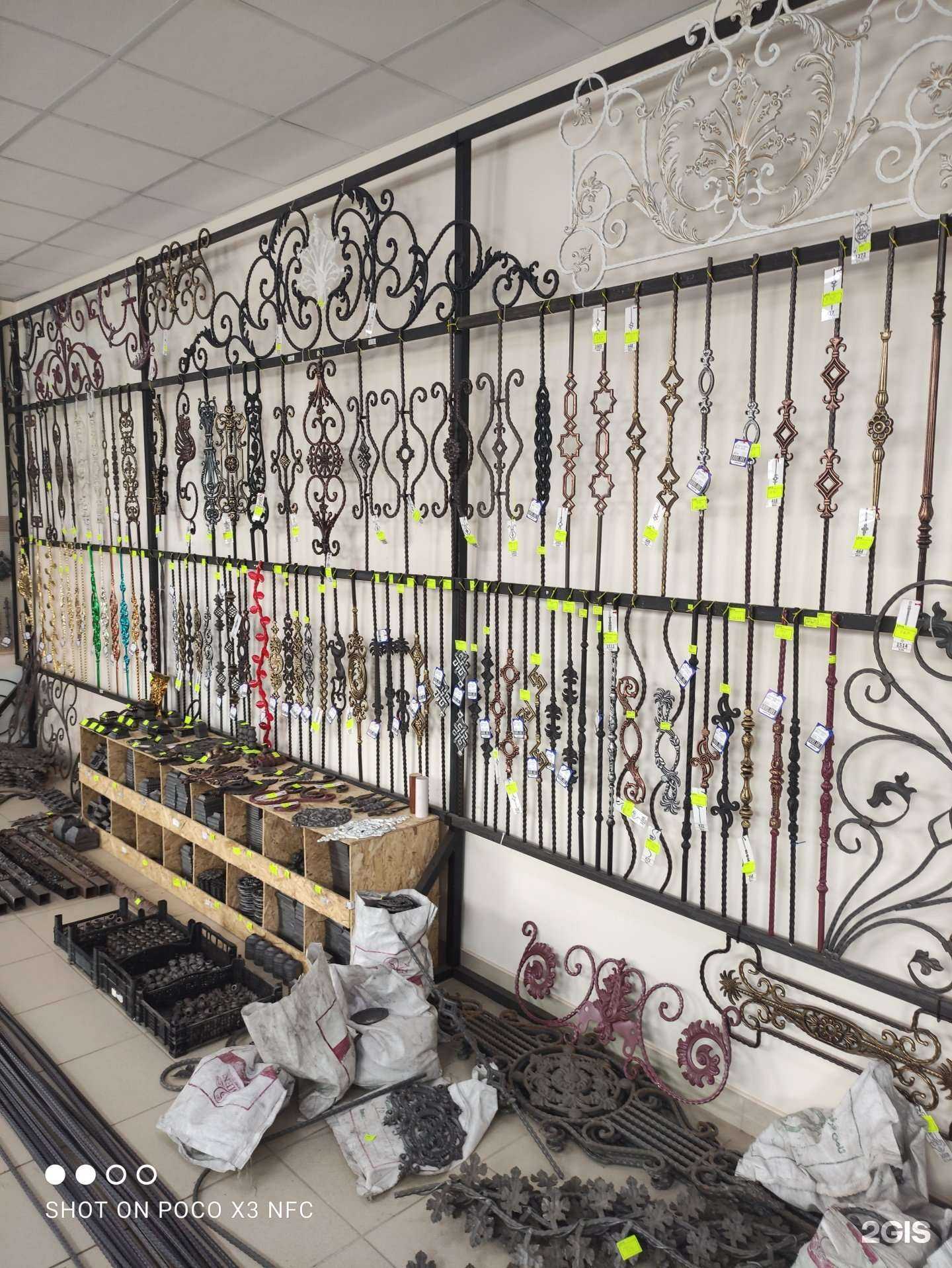 Отзывы на компанию Ковка вершина в Краснодаре c фото