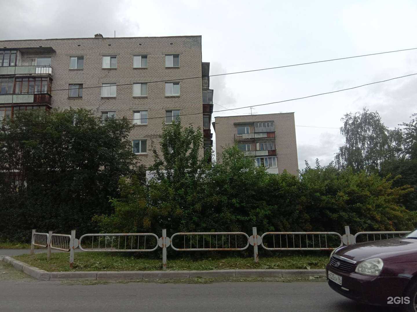 Отзывы на компанию Мир квартир в Новоуральске c фото - фотография 2 из 2