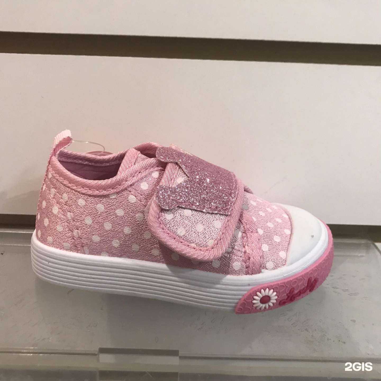 Отзывы на компанию Антошка спорт в Нижнем Тагиле c фото