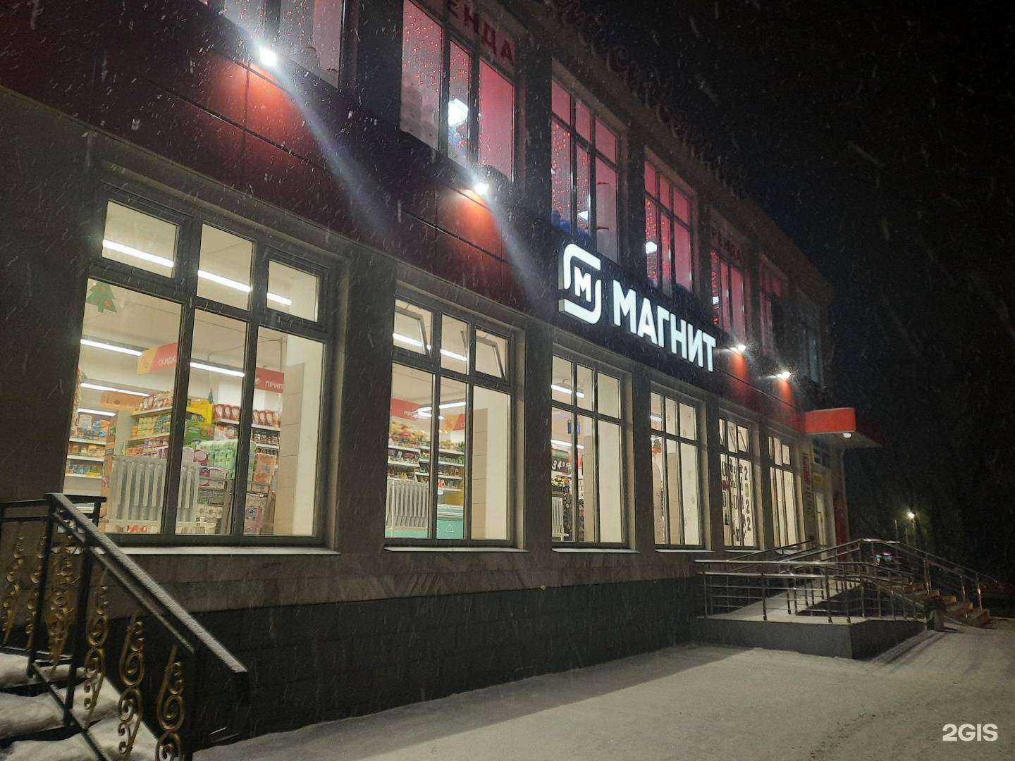 Отзывы на компанию Автомобильно в Омске c фото - фотография 2 из 2