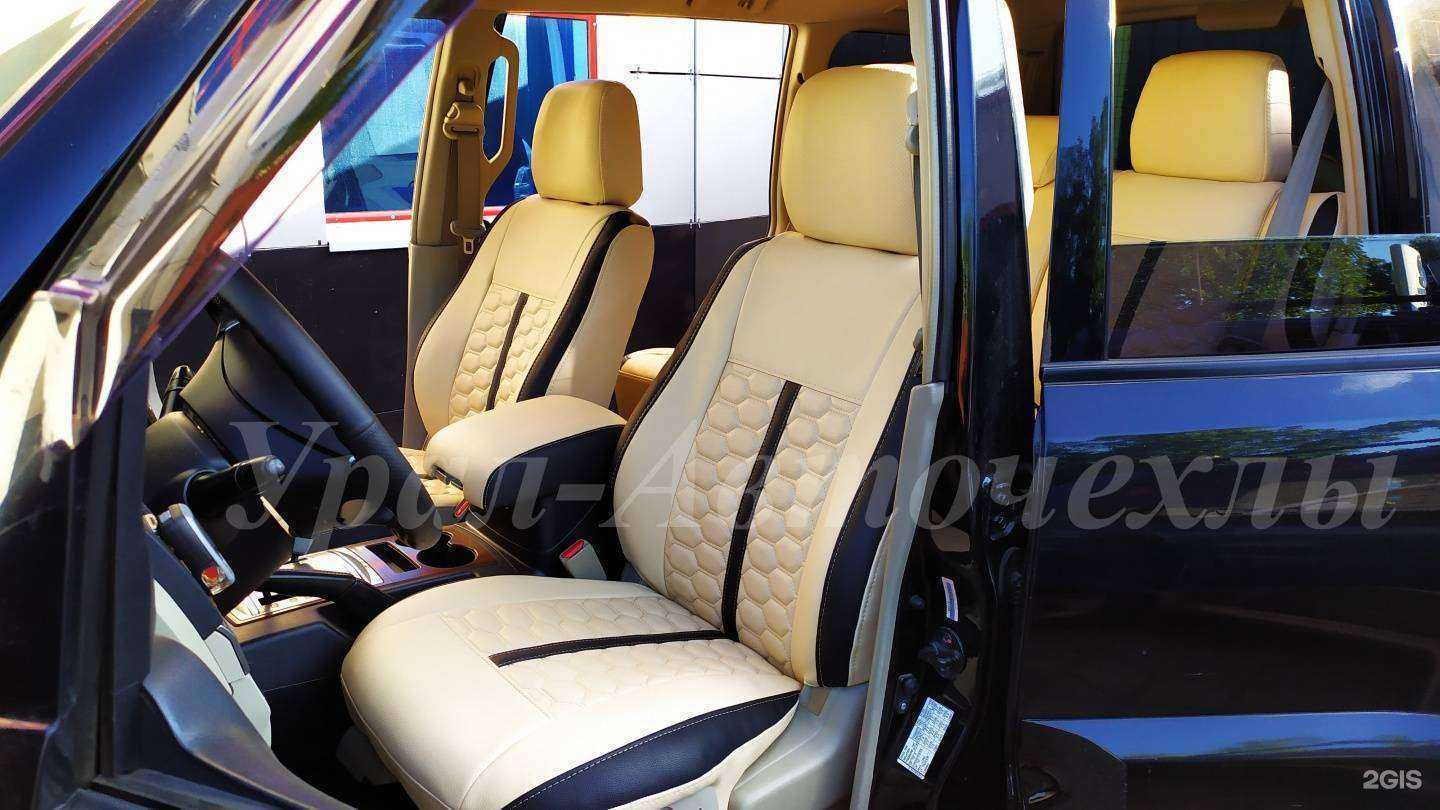 Отзывы на компанию Урал-Авточехлы в Краснодаре c фото