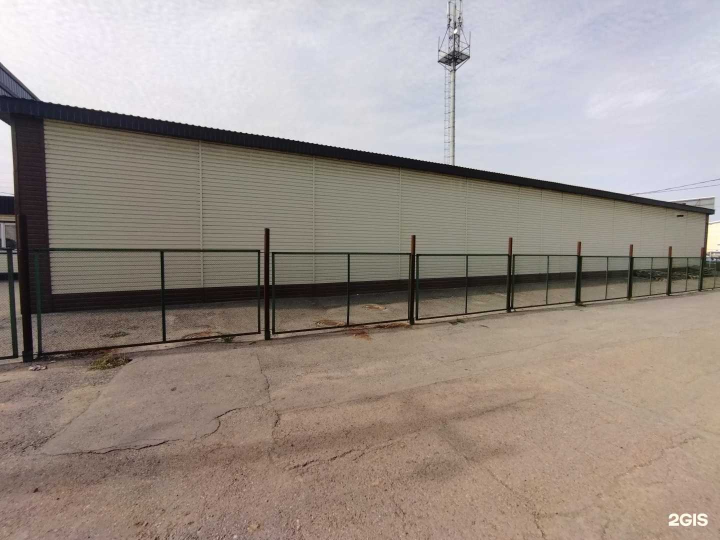 Отзывы на компанию Пункт приема катализаторов в Астрахани c фото - фотография 2 из 2