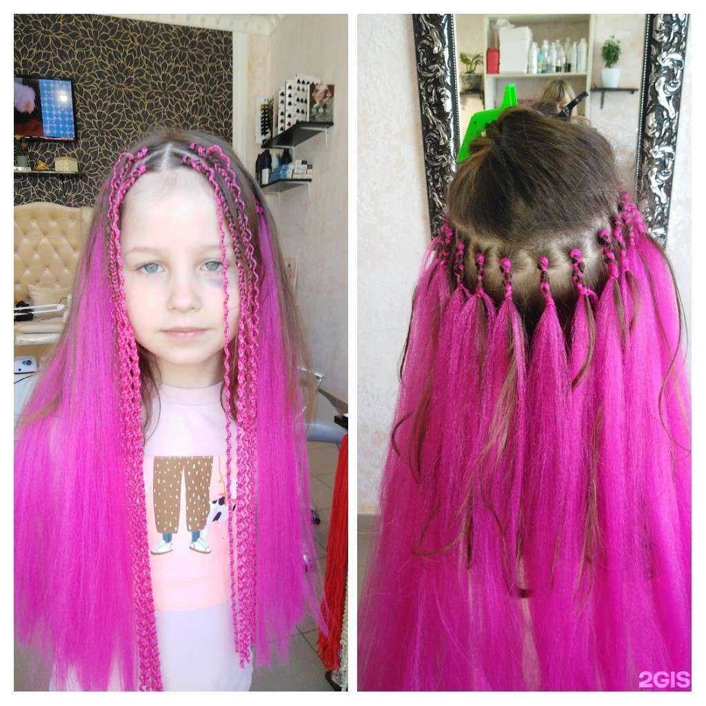 Отзывы на компанию Студия красоты №1 в Сочи c фото