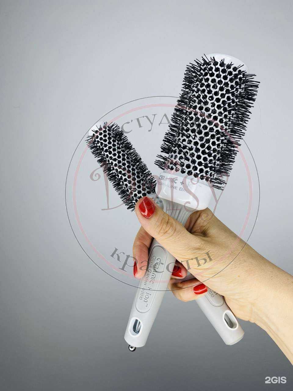 Отзывы на компанию Daisy в Екатеринбурге c фото