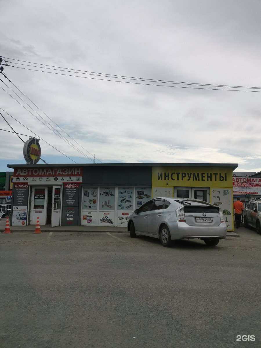 Отзывы на компанию М60 в Владивостоке c фото - фотография 2 из 2