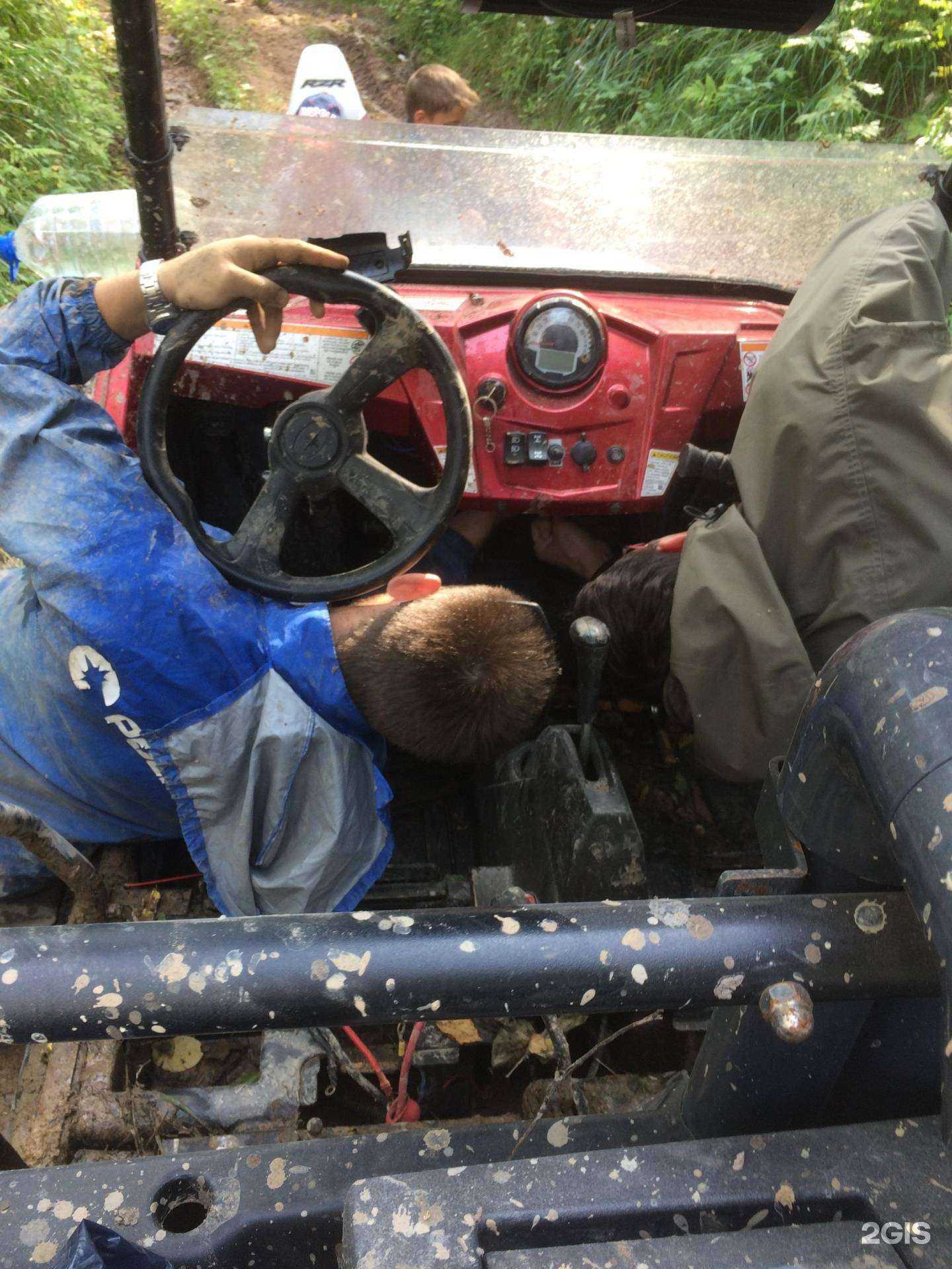 Отзывы на компанию Delight motors в г. Уфа c фото