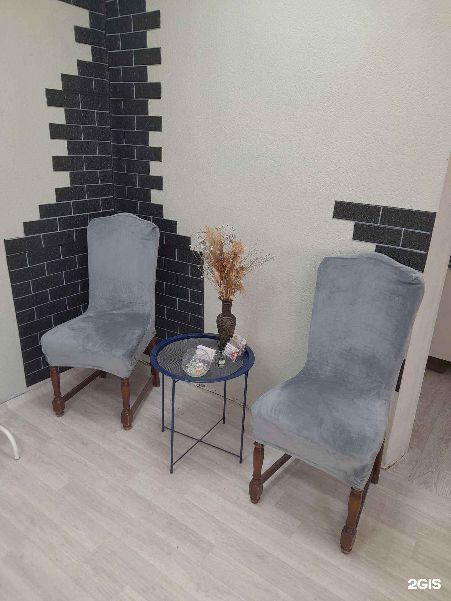 Отзывы на компанию AV Beauty Studio в Туле c фото