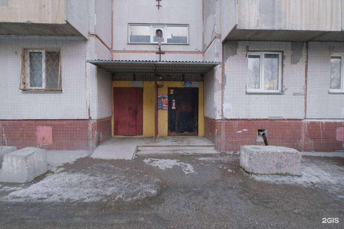 Отзывы на компанию Столичный доктор в Новосибирске c фото - фотография 2 из 2