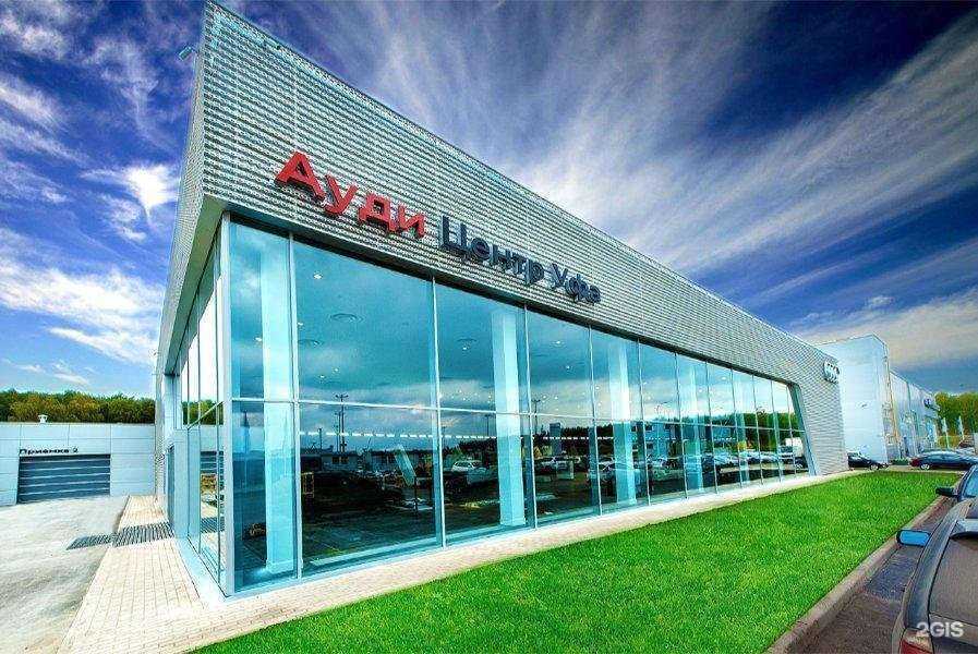 Отзывы на компанию Нормал Вент в г. Самара c фото