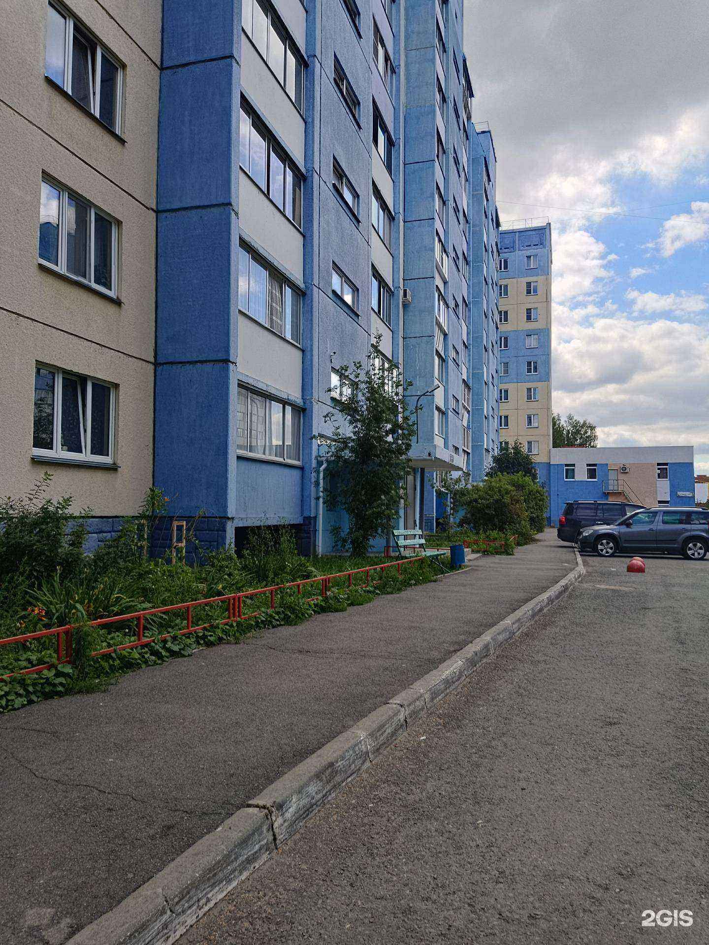 Отзывы на компанию Студия моментального загара в Челябинске c фото