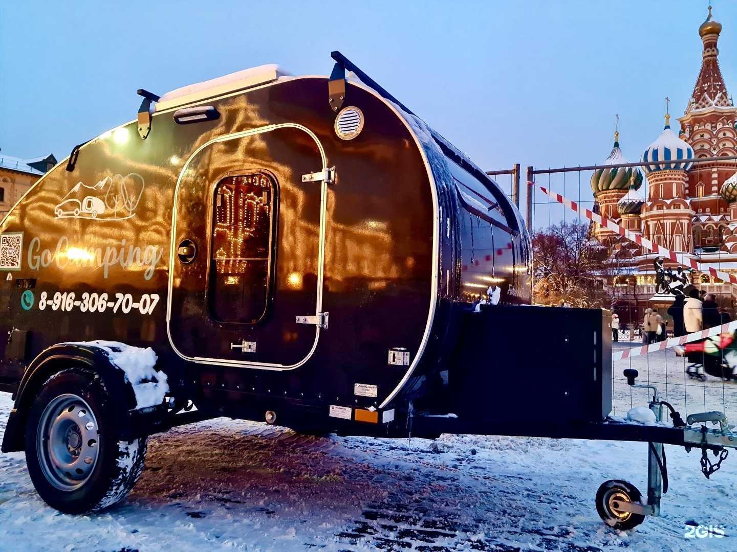 Отзывы на компанию GoCamping в Ногинске c фото