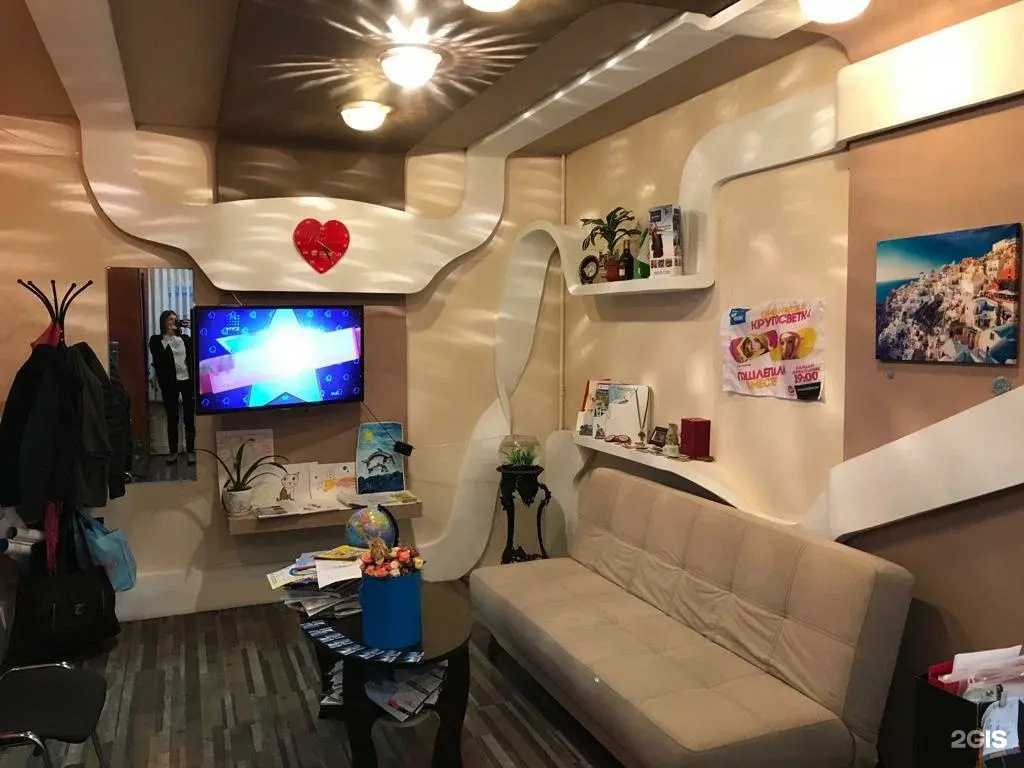 Отзывы на компанию Рай в Химках c фото