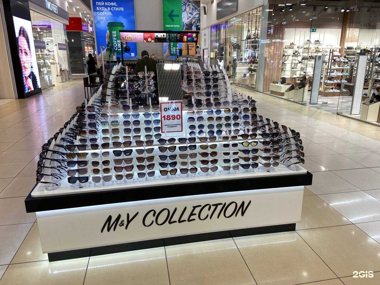 Отзывы на компанию M&Y collection в Набережных Челнах c фото