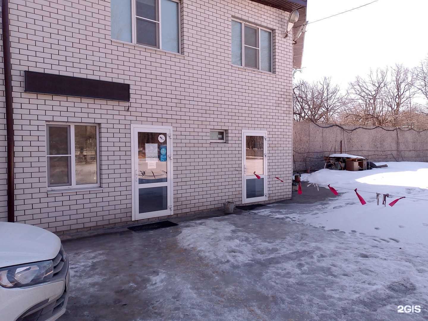 Отзывы на компанию Прачечная самообслуживания в г. Воронеж c фото