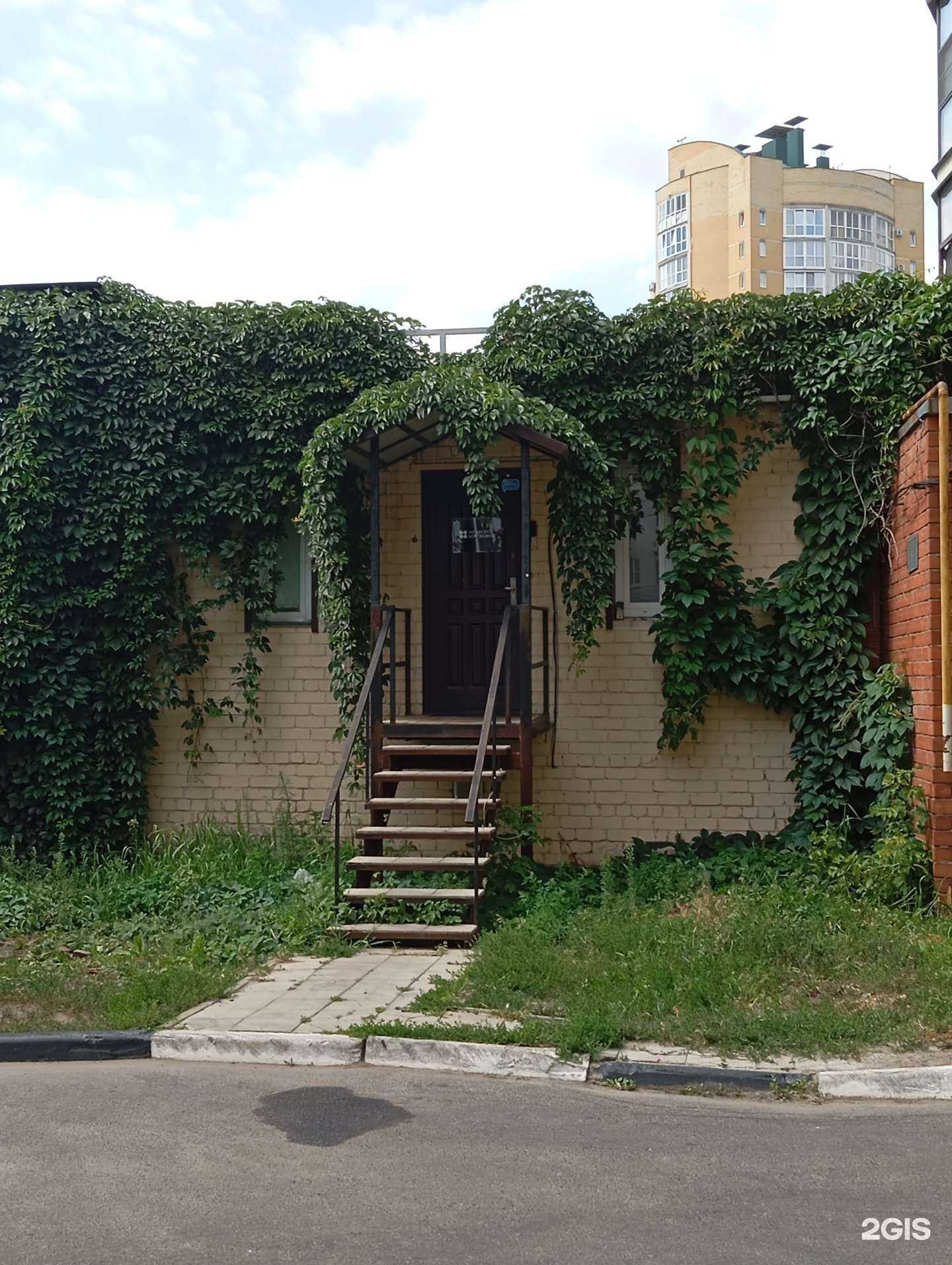 Отзывы на компанию Не школа Барабанов в г. Воронеж c фото