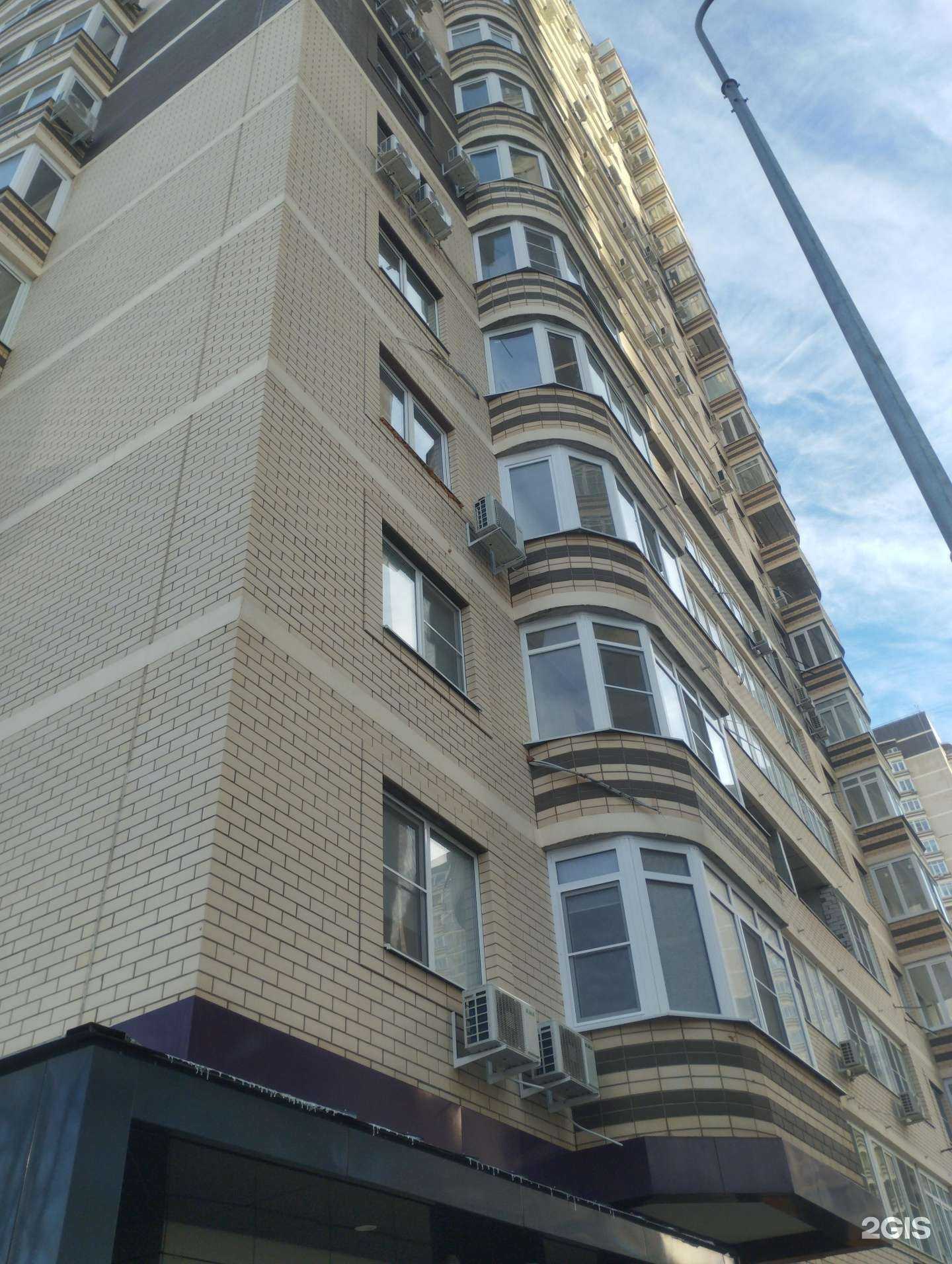 Отзывы на компанию Свои дети в Ростове-на-Дону c фото - фотография 2 из 2