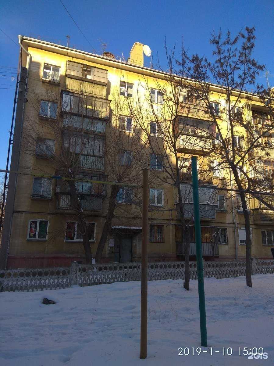 Отзывы на компанию Парикмахерская в Магнитогорске c фото - фотография 2 из 2