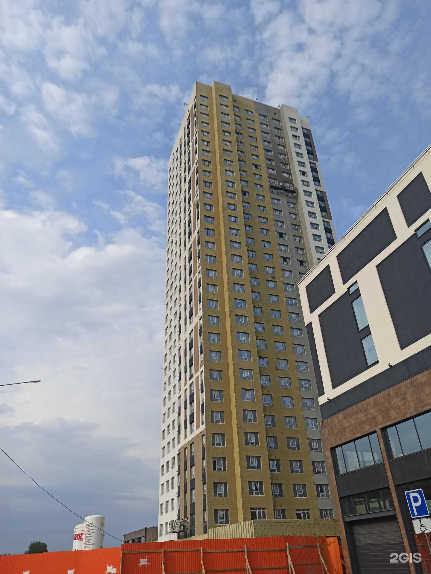 Отзывы на компанию Blanco в Екатеринбурге c фото - фотография 2 из 2