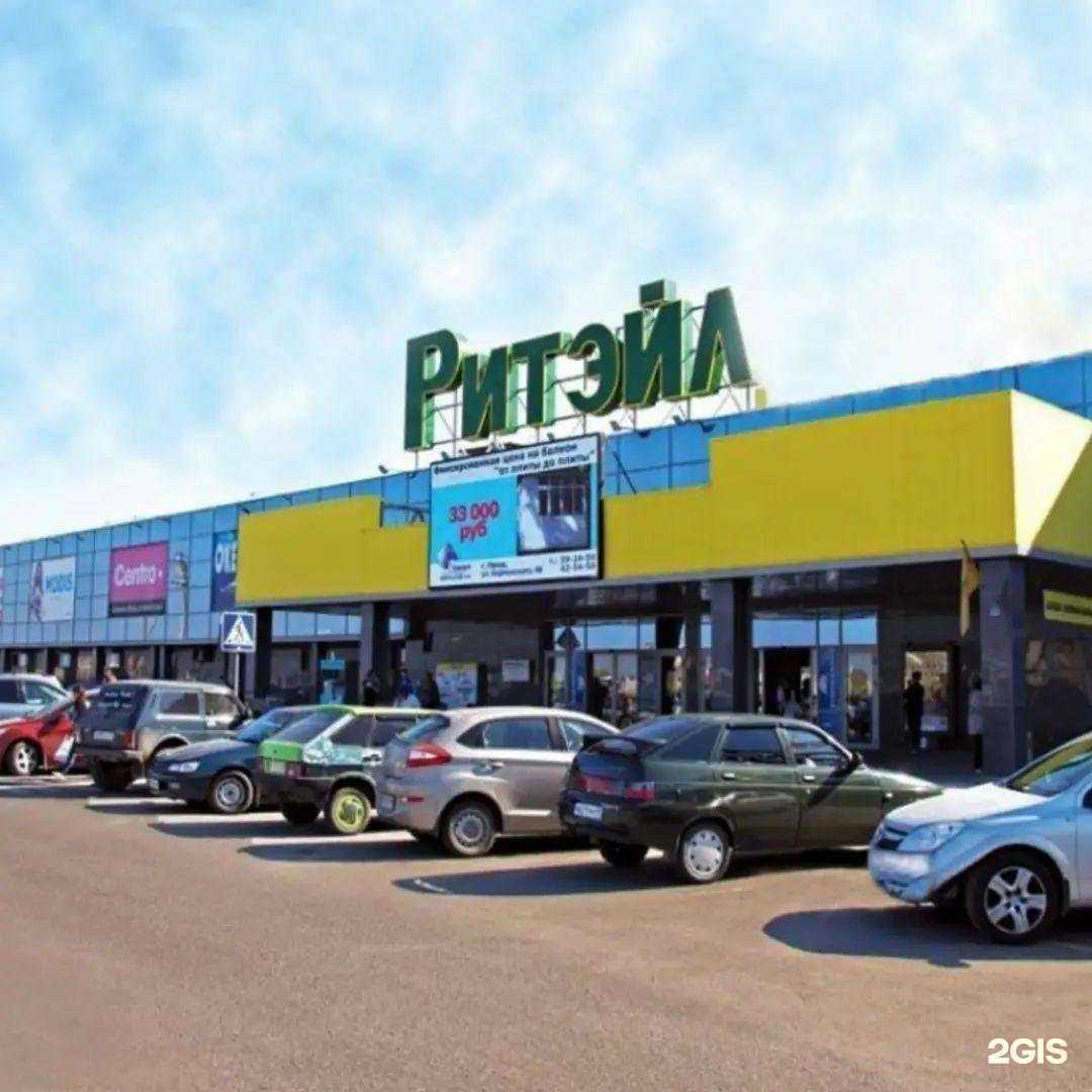 Отзывы на компанию Апогей в г. Пенза c фото