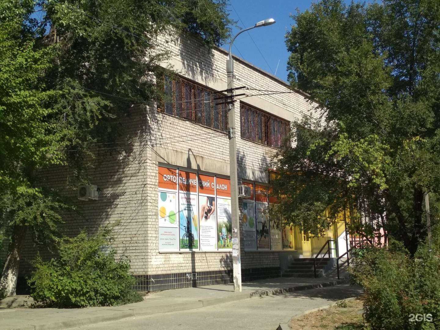 Отзывы на компанию Логик в Волгограде c фото - фотография 2 из 2