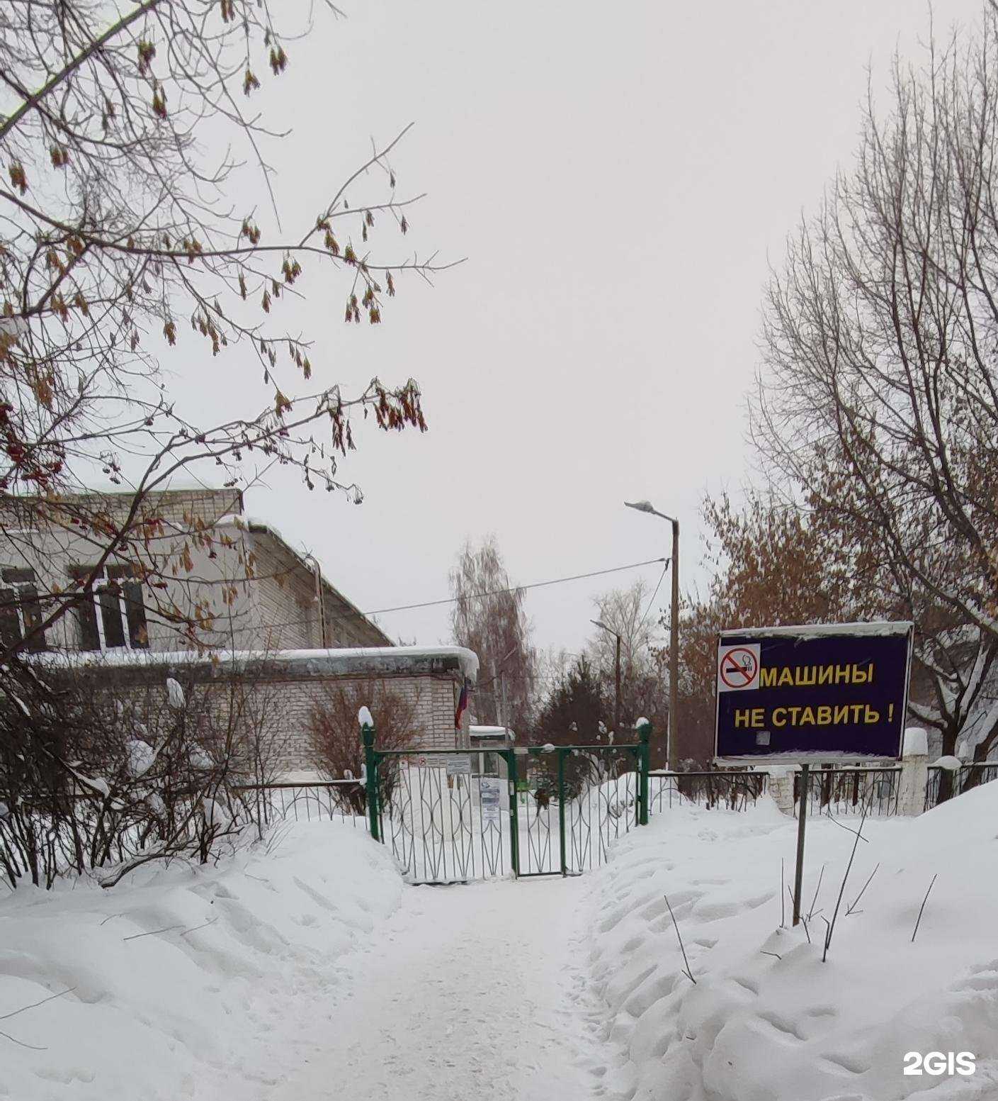 Отзывы на компанию Детский сад №40 в г. Нижний Новгород c фото