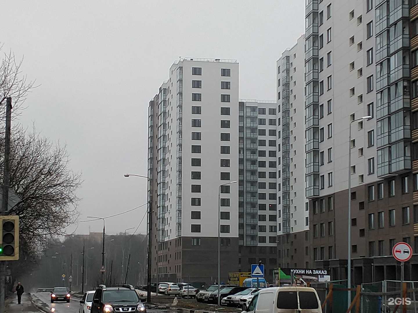 Отзывы на компанию Магнит Косметик в Балашихе c фото - фотография 2 из 2