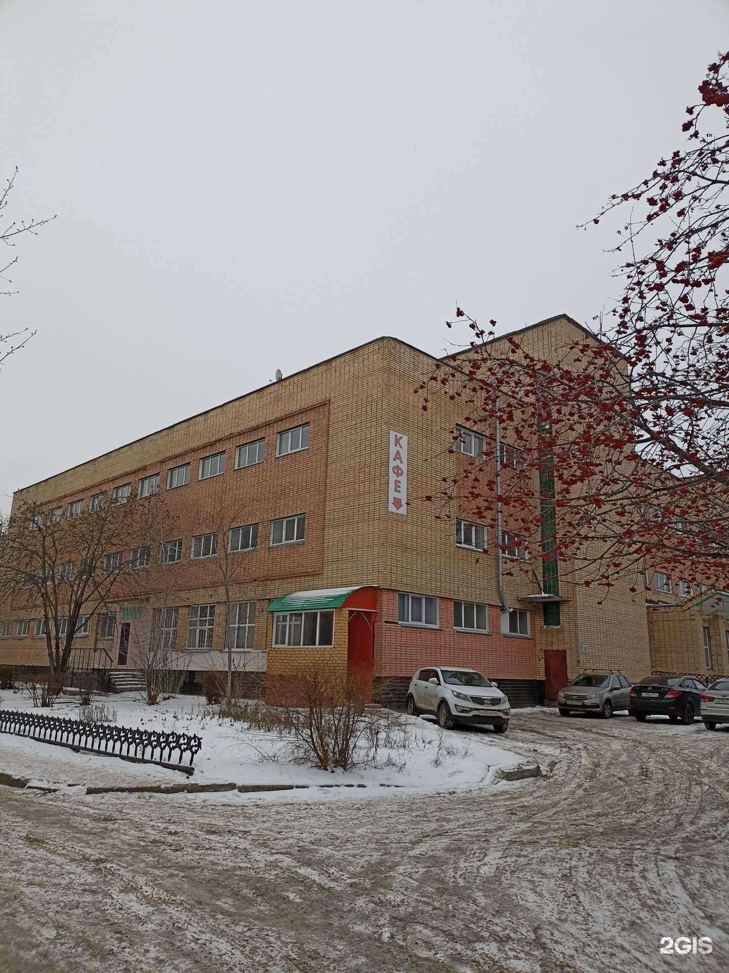 Отзывы на компанию Дирекция городского хозяйства в Набережных Челнах c фото - фотография 2 из 2