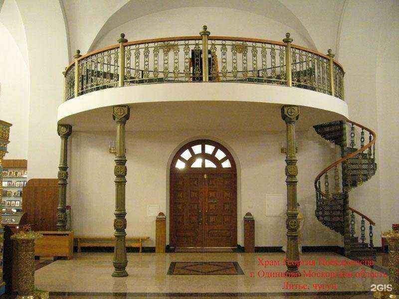 Отзывы на компанию Литейный завод Литмаш в Шуи c фото