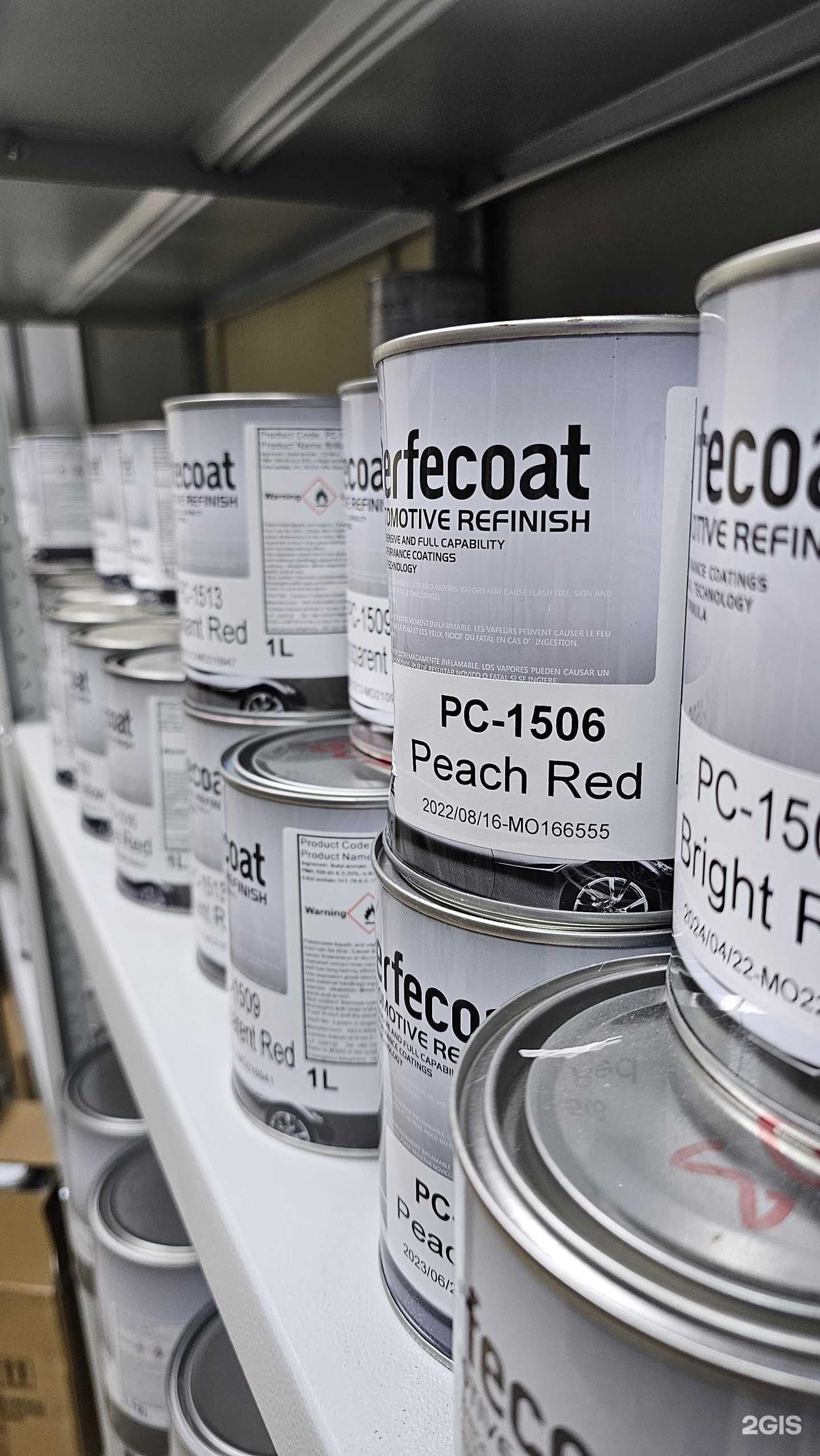 Отзывы на компанию Автоэнергия в Казани c фото