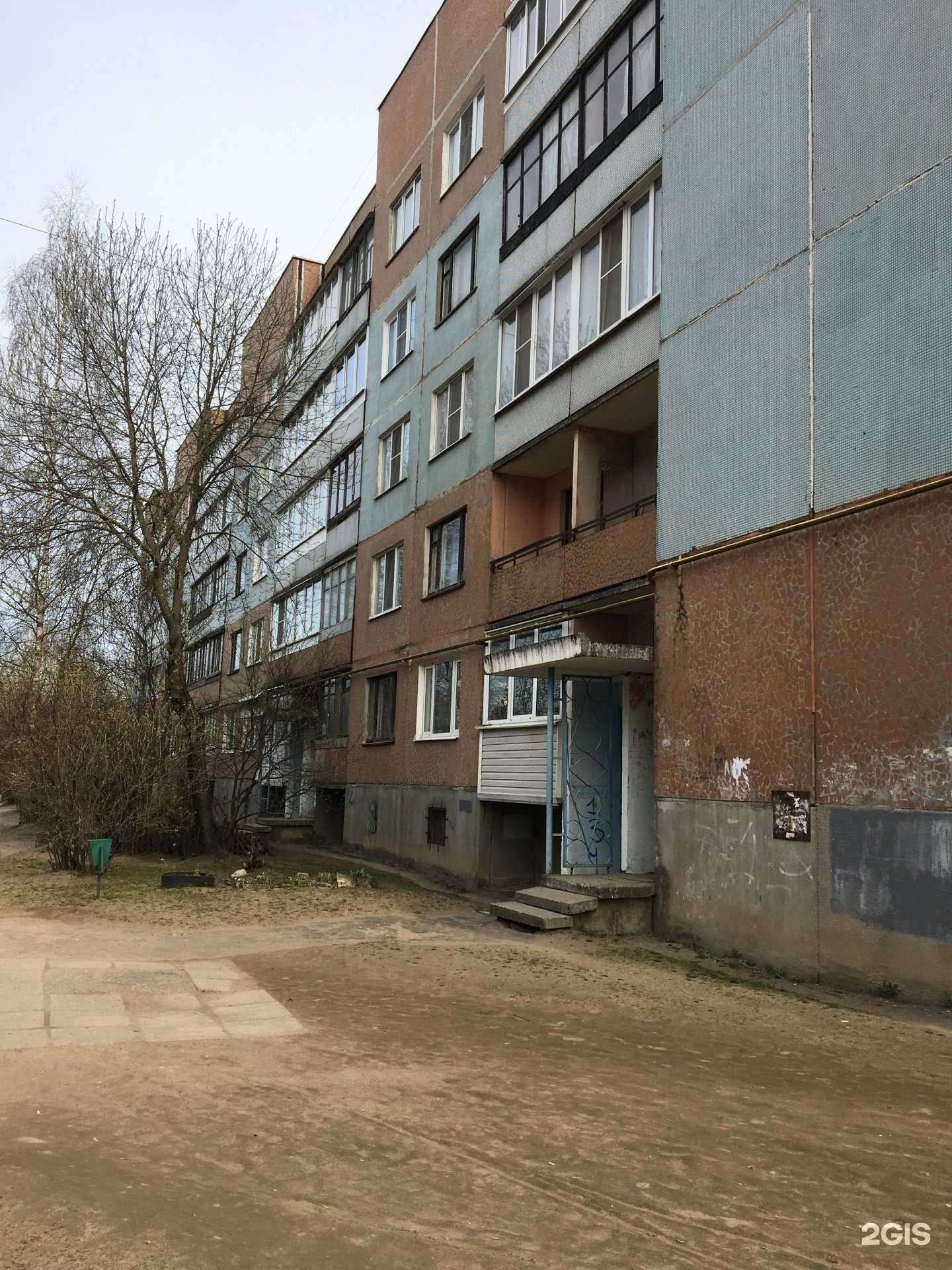 Отзывы на компанию Инициатива в Пскове c фото