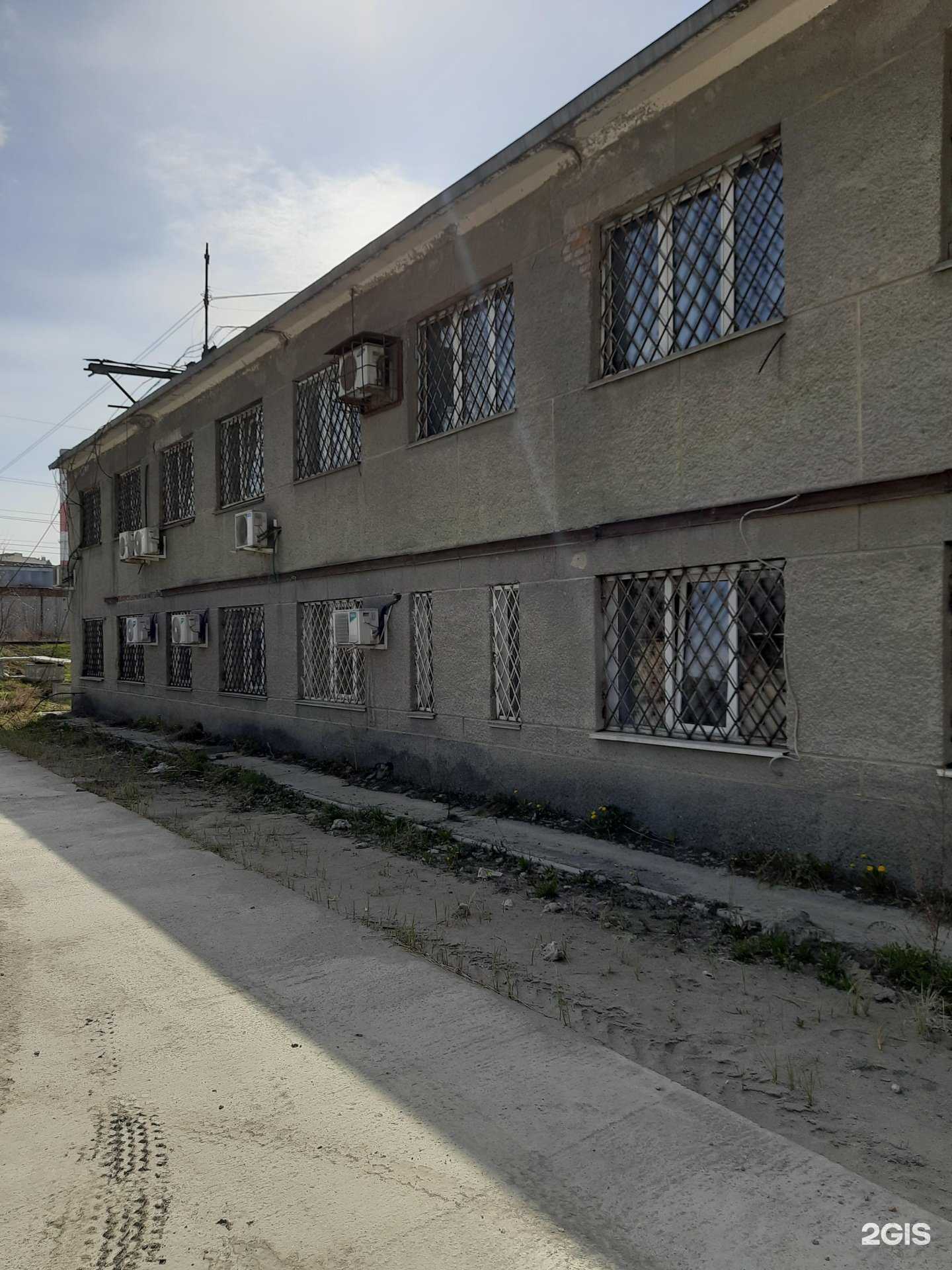 Отзывы на компанию НЗСК в Новосибирске c фото - фотография 2 из 2