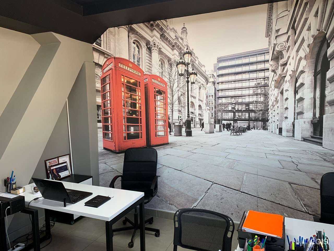 Отзывы на компанию Rich Life Estate в г. Ярославль c фото