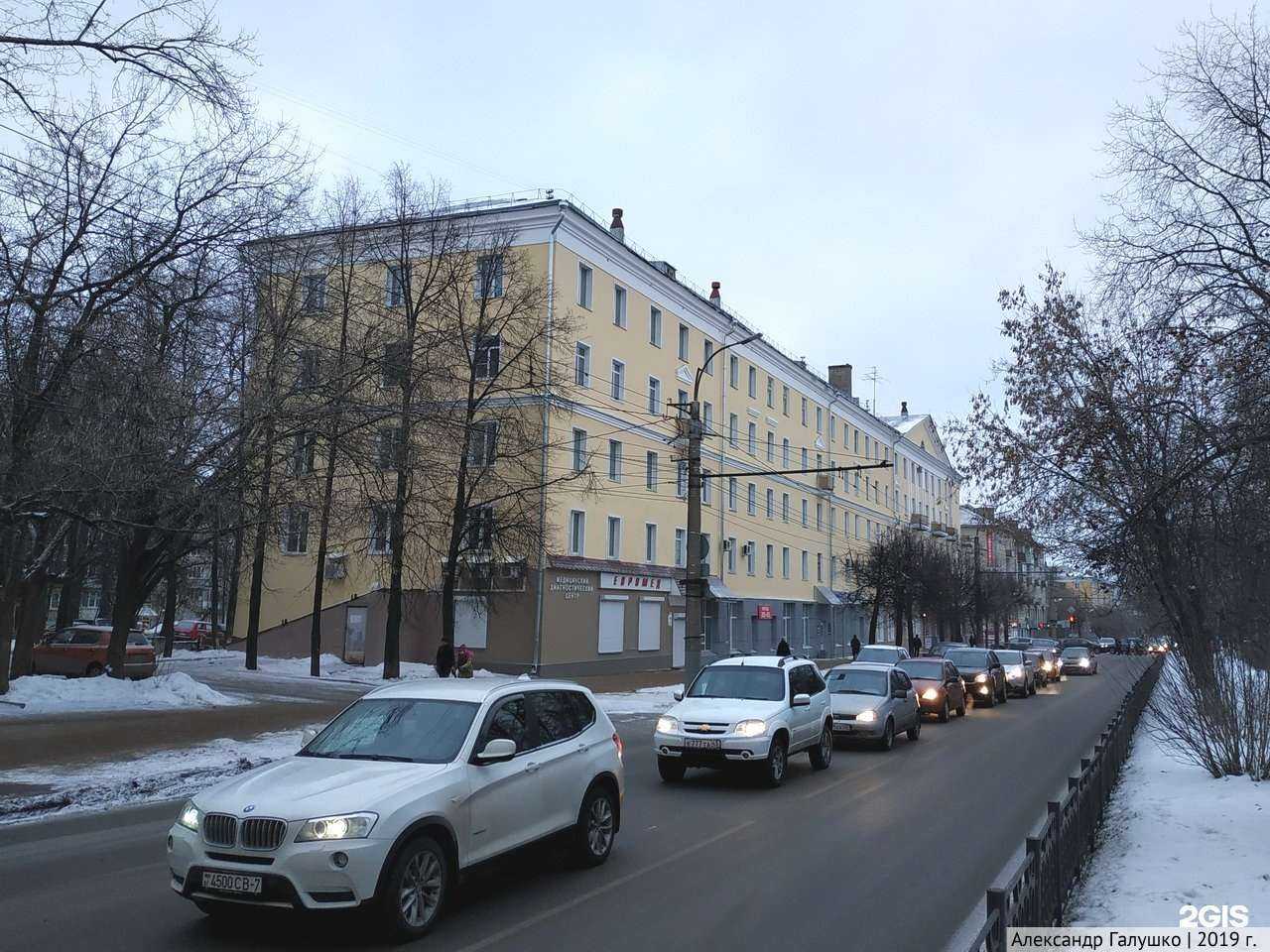 Отзывы на компанию Studioo. oblako в Кирове c фото - фотография 2 из 2