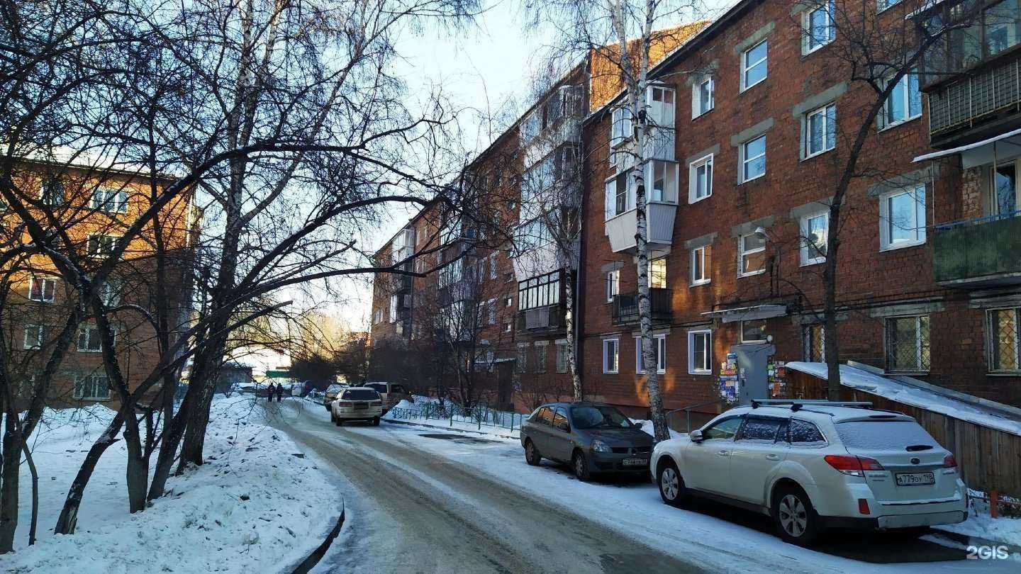 Отзывы на компанию Хостел на Трилиссера в Иркутске c фото - фотография 2 из 2