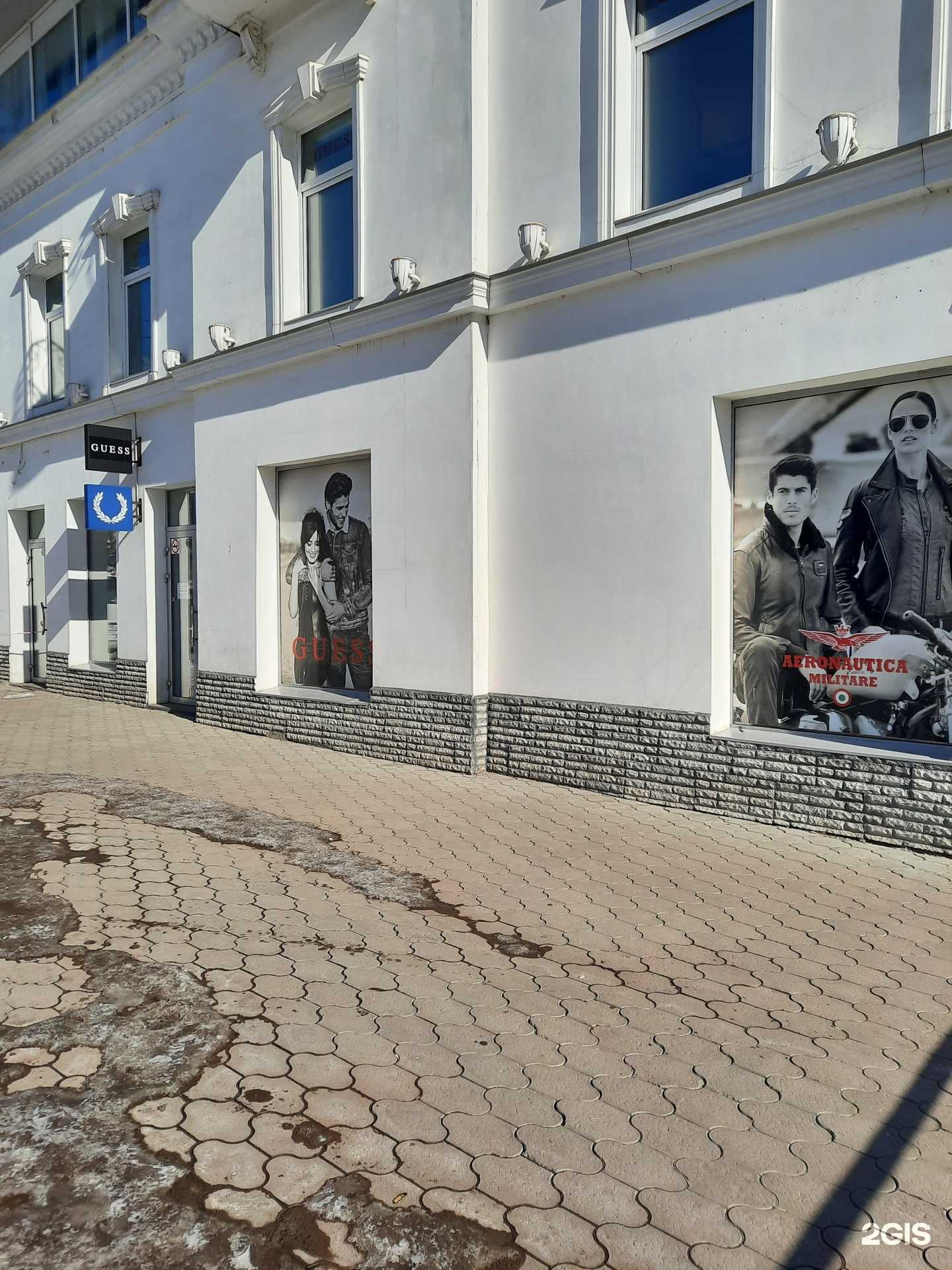 Отзывы на компанию Guess в Перми c фото