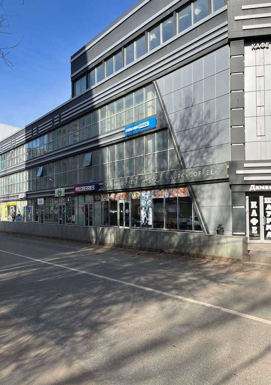 Отзывы на компанию Самолет Плюс  в Астрахани c фото