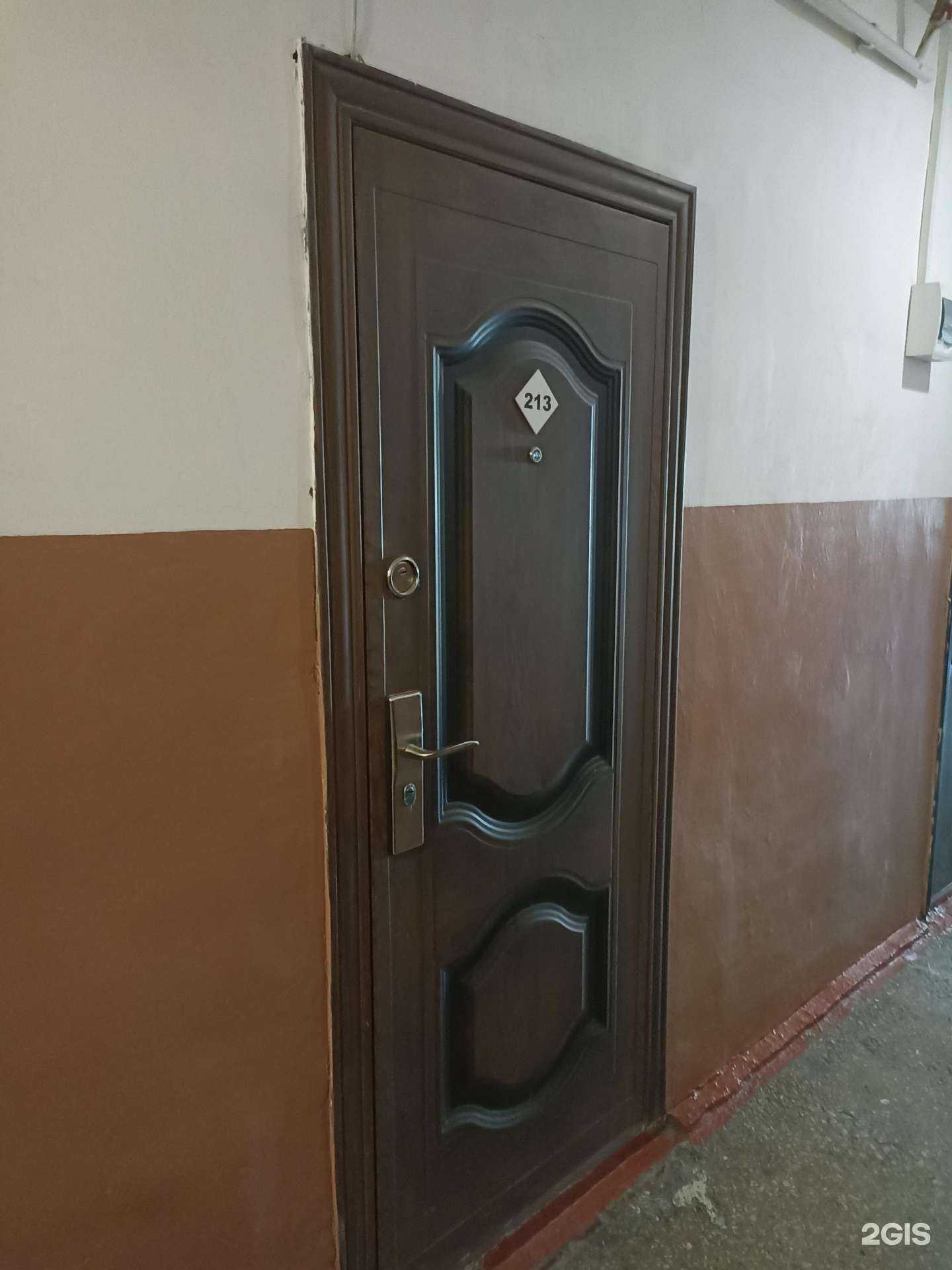 Отзывы на компанию Амк-сервис в Барнауле c фото