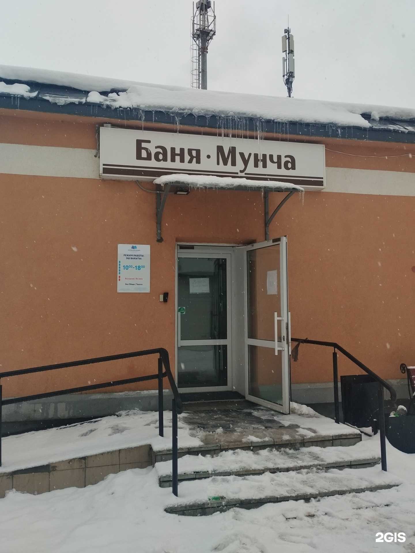 Отзывы на компанию Корпорация Знаний в г. Зеленодольск c фото