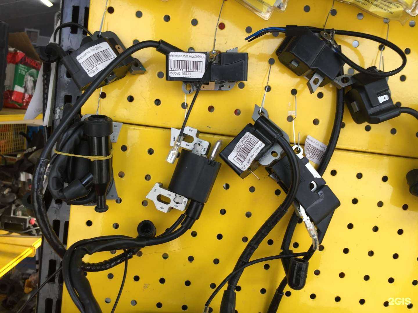 Отзывы на компанию Инструментарий в г. Кострома c фото