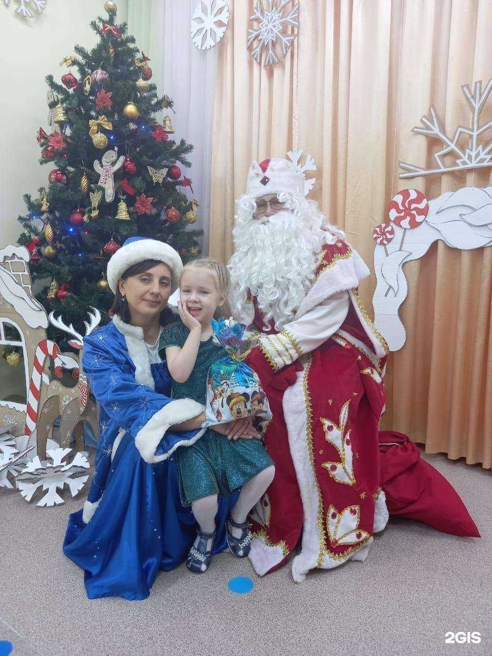 Отзывы на компанию Детский сад в Бийске c фото