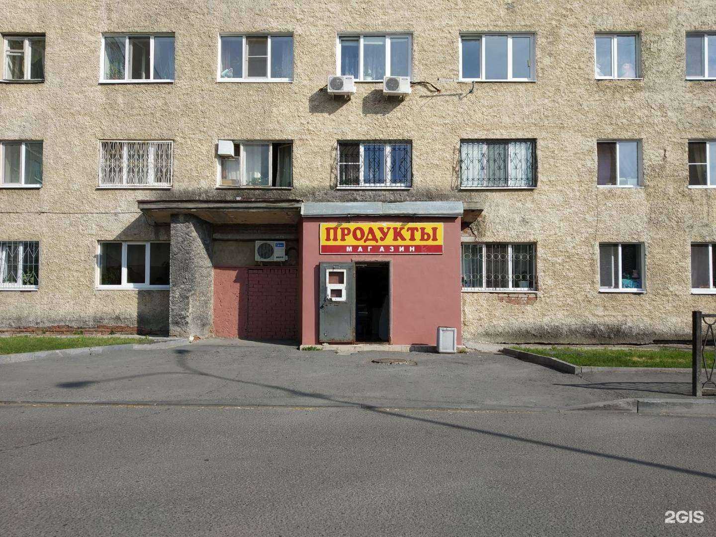 Отзывы на компанию Градиент в Екатеринбурге c фото