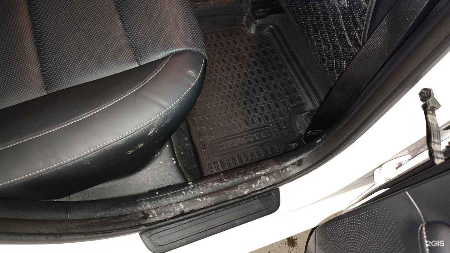 Отзывы на компанию Мой стандарт в г. Кемерово c фото