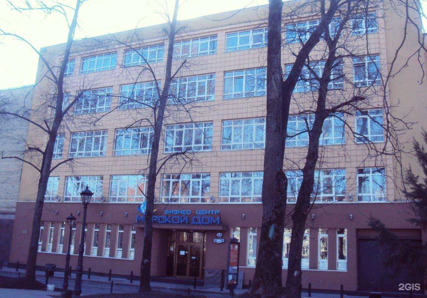 Отзывы на компанию Ваш адвокат в г. Калининград c фото
