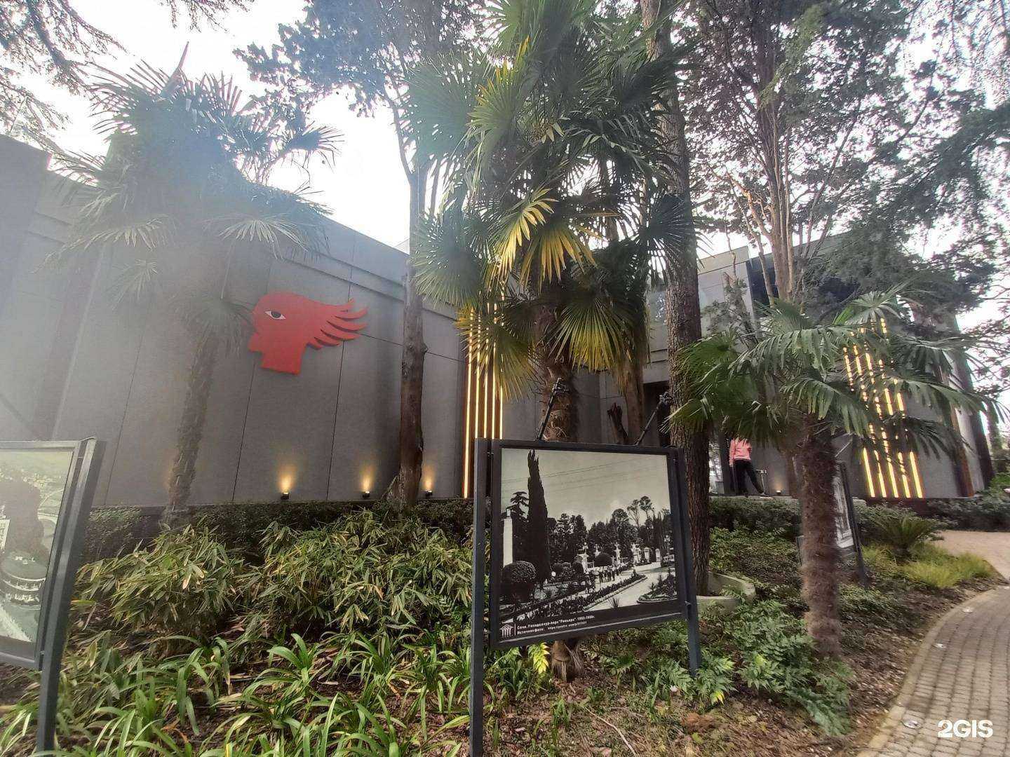 Отзывы на компанию Табачный магазин в Сочи c фото - фотография 2 из 2